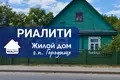 Haus 55 m² Stalovicki sielski Saviet, Weißrussland