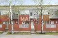 Квартира 4 комнаты 86 м² Helsinki sub region, Финляндия