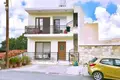 Maison 4 chambres 300 m² Agia Varvara, Chypre