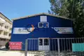 Propriété commerciale 520 m² à Nessebar, Bulgarie