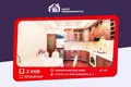 2 room apartment 57 m² Sluck, Belarus