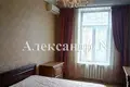 Apartamento 3 habitaciones 90 m² Odessa, Ucrania