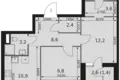 Appartement 2 chambres 57 m² Moscou, Russie