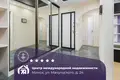 Квартира 3 комнаты 80 м² Минск, Беларусь