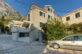 Villa 11 Schlafzimmer 380 m² Montenegro, Montenegro