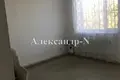 Casa 6 habitaciones 250 m² Sievierodonetsk, Ucrania