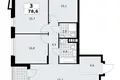 Apartamento 3 habitaciones 79 m² poselenie Sosenskoe, Rusia