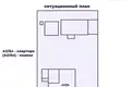 3 room apartment 66 m² Smalyavichy, Belarus