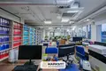 Büro 226 m² in Minsk, Belarus