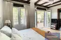 Chalet 345 m² Elda, Espagne