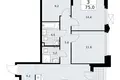 3 room apartment 75 m² Troitsk, Russia