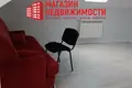 Casa 274 m² Hoza, Bielorrusia