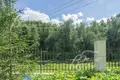 House 11 rooms 738 m² Troitsky Administrative Okrug, Russia