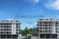 Apartamento 3 habitaciones 116 m² Alanya, Turquía