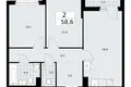 Wohnung 2 zimmer 59 m² Troizk, Russland