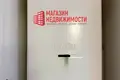 Mieszkanie 2 pokoi 43 m² Grodno, Białoruś