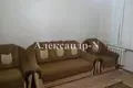 Wohnung 3 Zimmer 85 m² Sjewjerodonezk, Ukraine