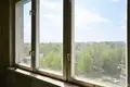 Appartement 2 chambres 48 m² Riga, Lettonie