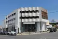 Офис  Лация, Кипр