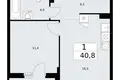 Apartamento 1 habitación 41 m² Troitsk, Rusia