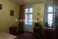 Apartamento 4 habitaciones 97 m² Odessa, Ucrania