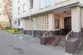Квартира 2 комнаты 53 м² Северо-Восточный административный округ, Россия