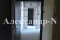 Apartamento 2 habitaciones 62 m² Odessa, Ucrania