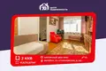 Квартира 2 комнаты 42 м² Вилейка, Беларусь