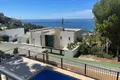 Квартира 3 спальни 235 м² Altea, Испания