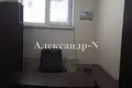 Офис 270 м² Одесса, Украина