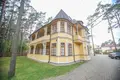 Квартира 4 комнаты 148 м² Юрмала, Латвия