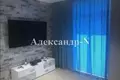 2 room apartment 51 m² Donetsk Oblast, Ukraine