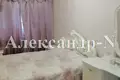 3 room apartment 60 m² Odessa, Ukraine