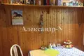 Appartement 3 chambres 645 m² Sievierodonetsk, Ukraine