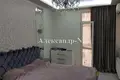 Appartement 3 chambres 113 m² Sievierodonetsk, Ukraine