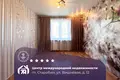 Wohnung 2 zimmer 50 m² Starobin, Belarus