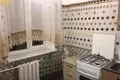 Appartement 2 chambres 47 m² Sievierodonetsk, Ukraine