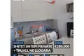 Haus 3 zimmer 135 m² Dukat, Albanien