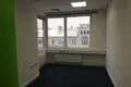 Oficina 1 039 m² en Moscú, Rusia