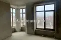 Haus 5 Zimmer 550 m² Sjewjerodonezk, Ukraine