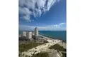 Apartamento 4 habitaciones 200 m² Bashkia Durres, Albania