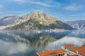 Wohnung 4 zimmer 78 m² Kostanjica, Montenegro