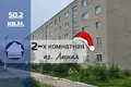 2 room apartment 50 m² Lyasnaya, Belarus