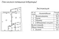 Wohnung 1 zimmer 34 m² Sankt Petersburg, Russland