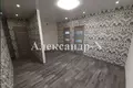 Appartement 2 chambres 42 m² Odessa, Ukraine