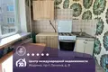 Mieszkanie 2 pokoi 47 m² Żodzino, Białoruś