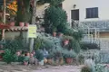 Haus 5 Schlafzimmer 240 m² Pelendri, Zypern
