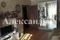 Apartamento 1 habitación 30 m² Odessa, Ucrania