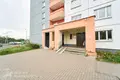 Appartement 2 chambres 43 m² Minsk, Biélorussie