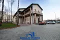 Commercial property 1 724 m² in Minsk, Belarus